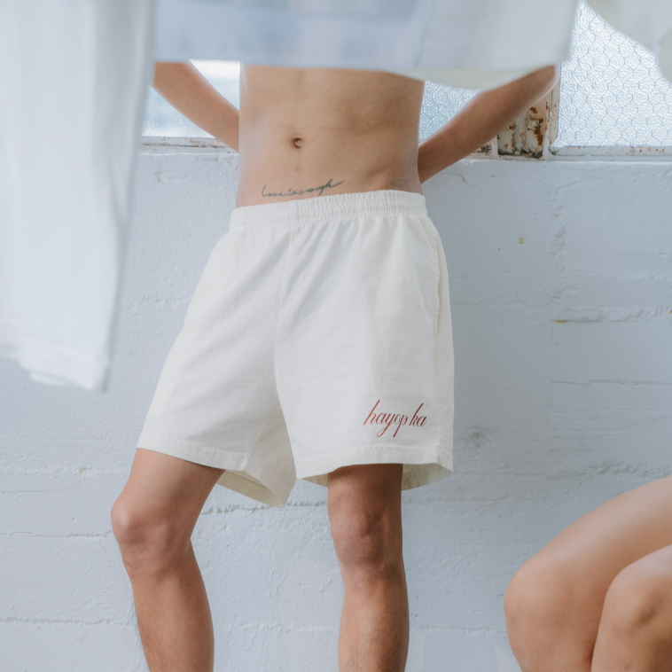 Hayop Ka Lounge Shorts
